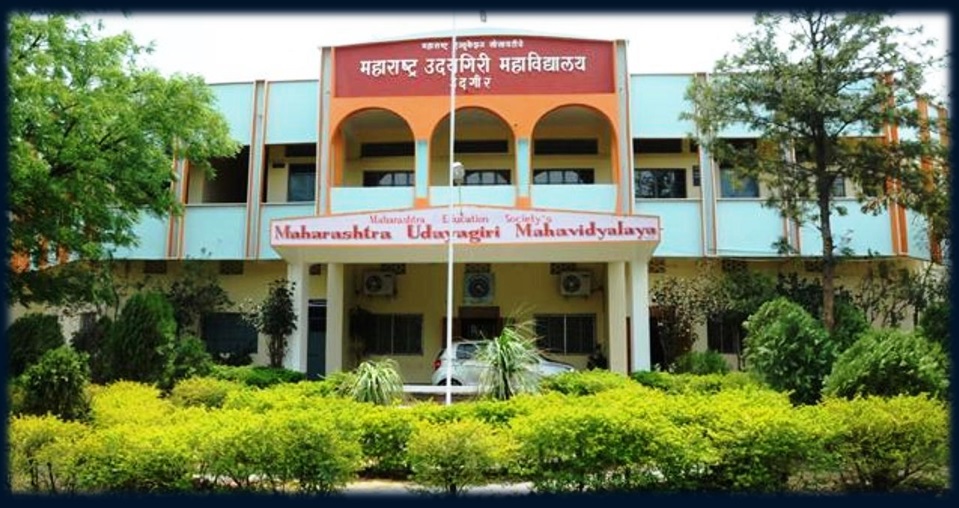 Maharashtra Udayagiri Mahavidyalaya Udgir